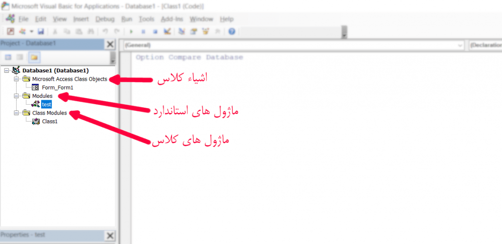 پنجره مرور پروژه (Project Explorer)